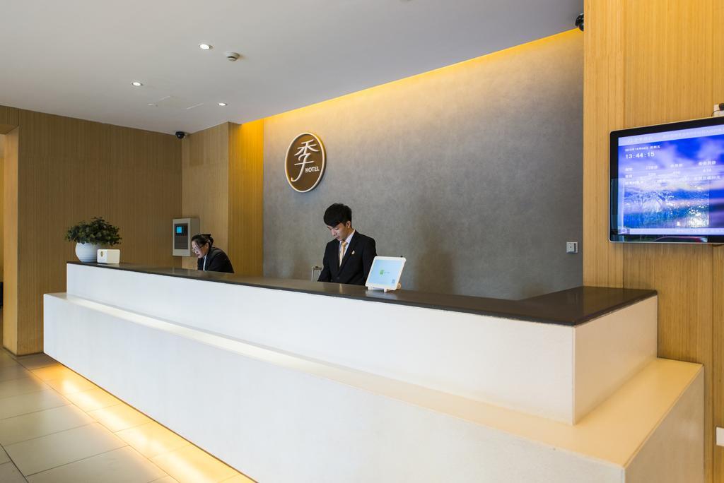 Ji Hotel Hangzhou Fengqi Road מראה חיצוני תמונה