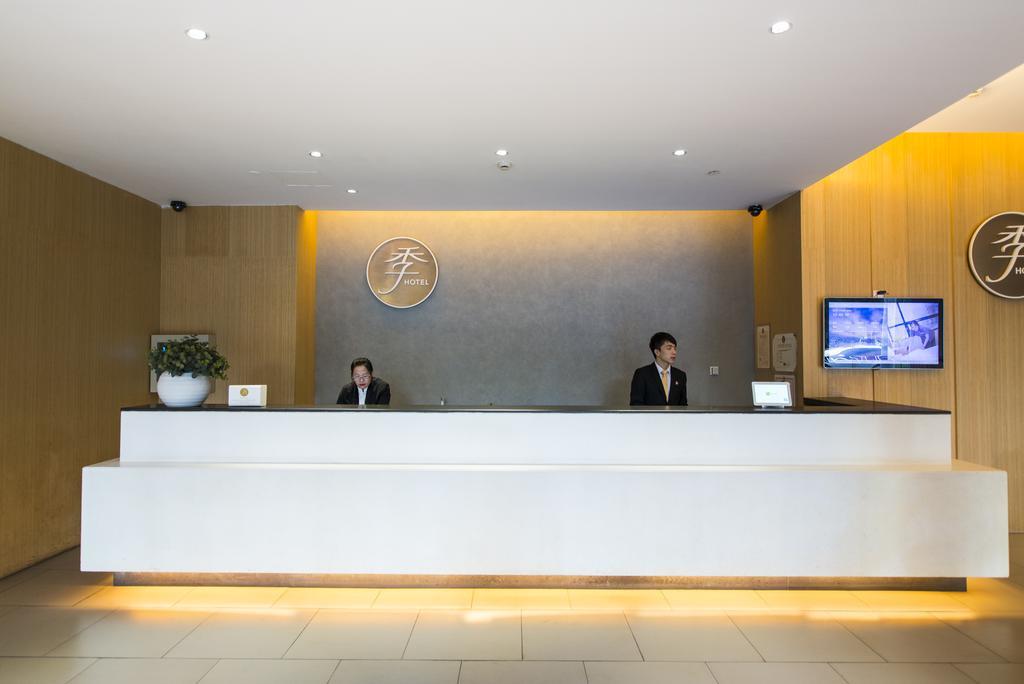 Ji Hotel Hangzhou Fengqi Road מראה חיצוני תמונה