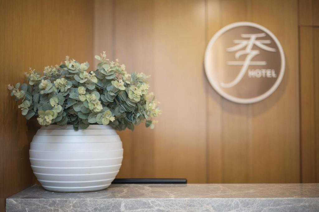 Ji Hotel Hangzhou Xihu Fengqi Road מראה חיצוני תמונה